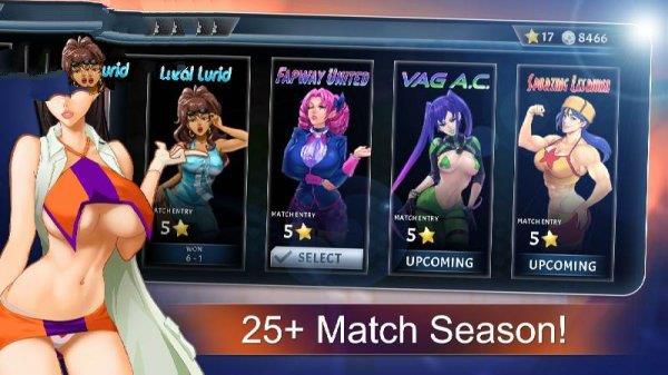 Lewd League Soccer Ảnh chụp màn hình 2
