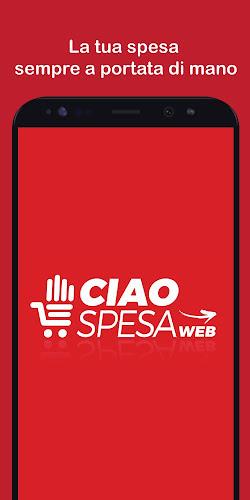 CiaoSpesa Screenshot 1