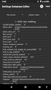 SetEdit SettingsDatabaseEditor 스크린샷 1