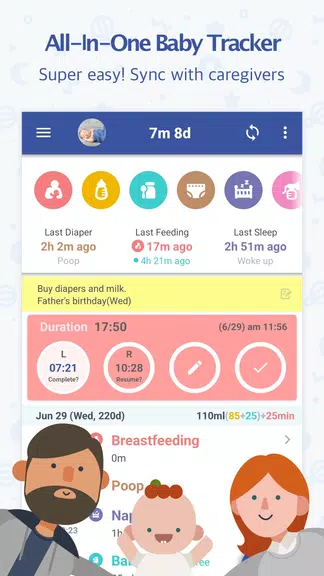 BabyTime (Tracking & Analysis) Captura de pantalla 1