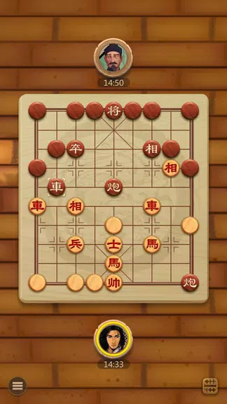 Co Up - Co Tuong Up Screenshot 3