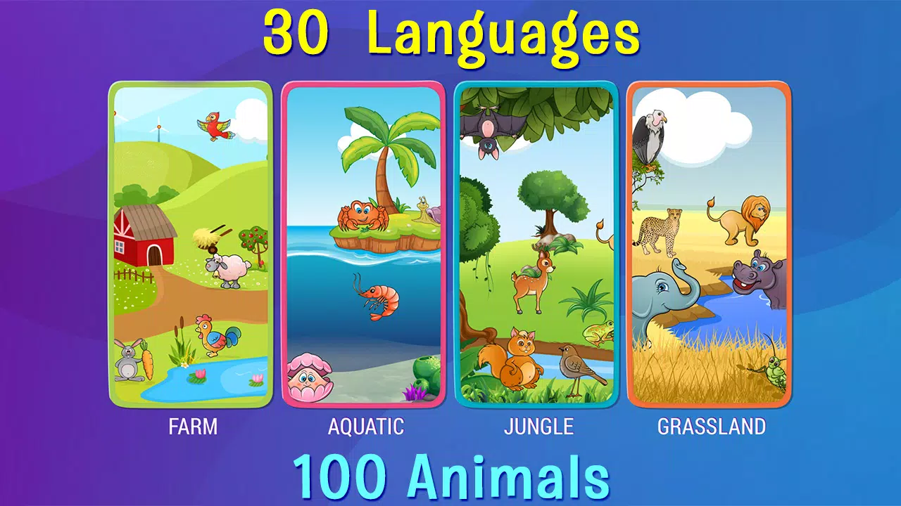 Alphabets game - Numbers game Скриншот 4