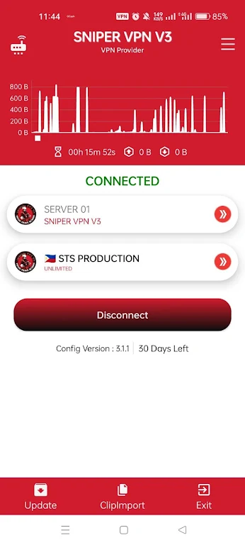 Sniper VPN V3應用截圖第3張