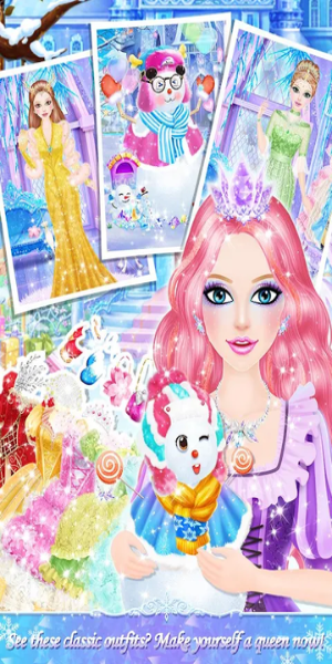 Princess Salon: Frozen Party应用截图第3张