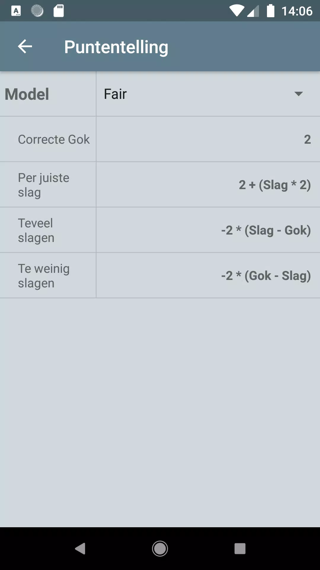 Chinees Poepen For Android Screenshot 3