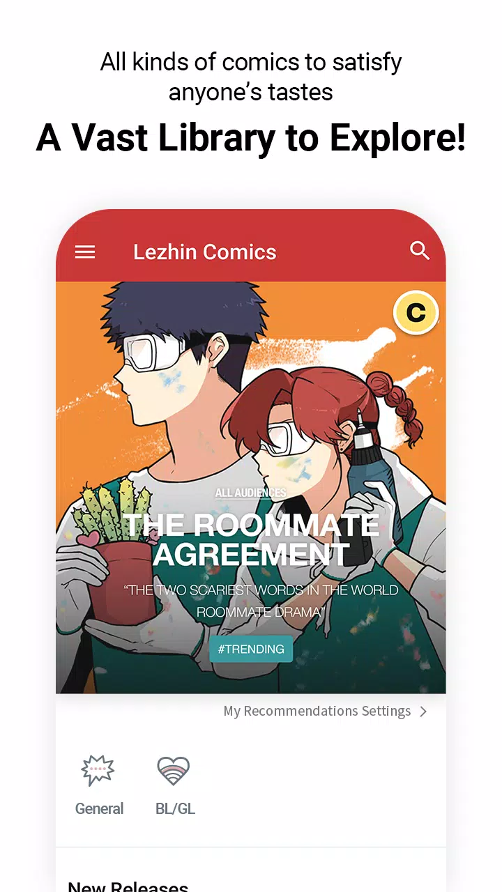 Lezhin Comics Ảnh chụp màn hình 1