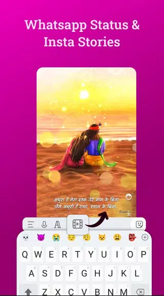 Bobble Keyboard Captura de pantalla 3