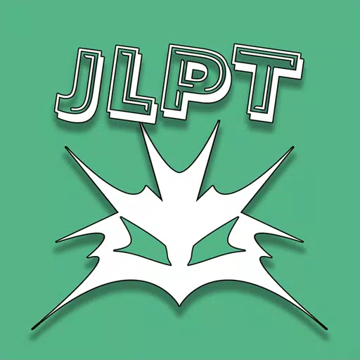 JLPT N2 Level