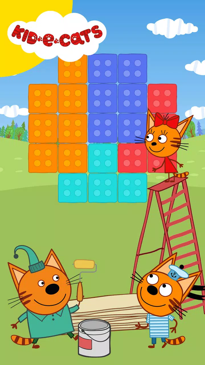 Kid-E-Cats. Games for Kids應用截圖第1張