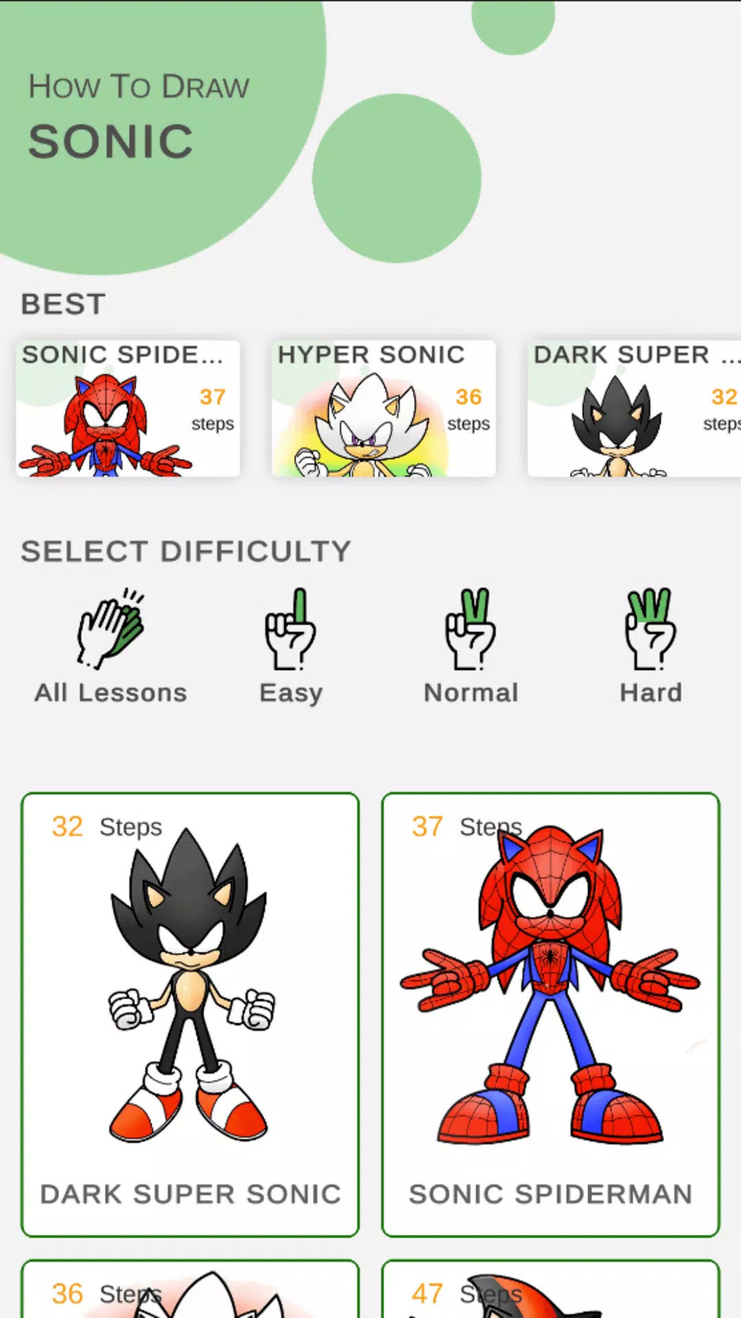 How to draw sonik characters 스크린샷 1