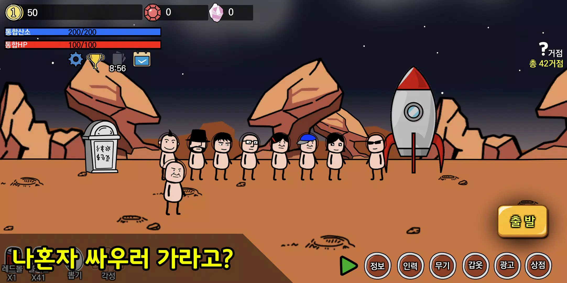 왼팔키우기 ဖန်သားပြင်ဓာတ်ပုံ 1