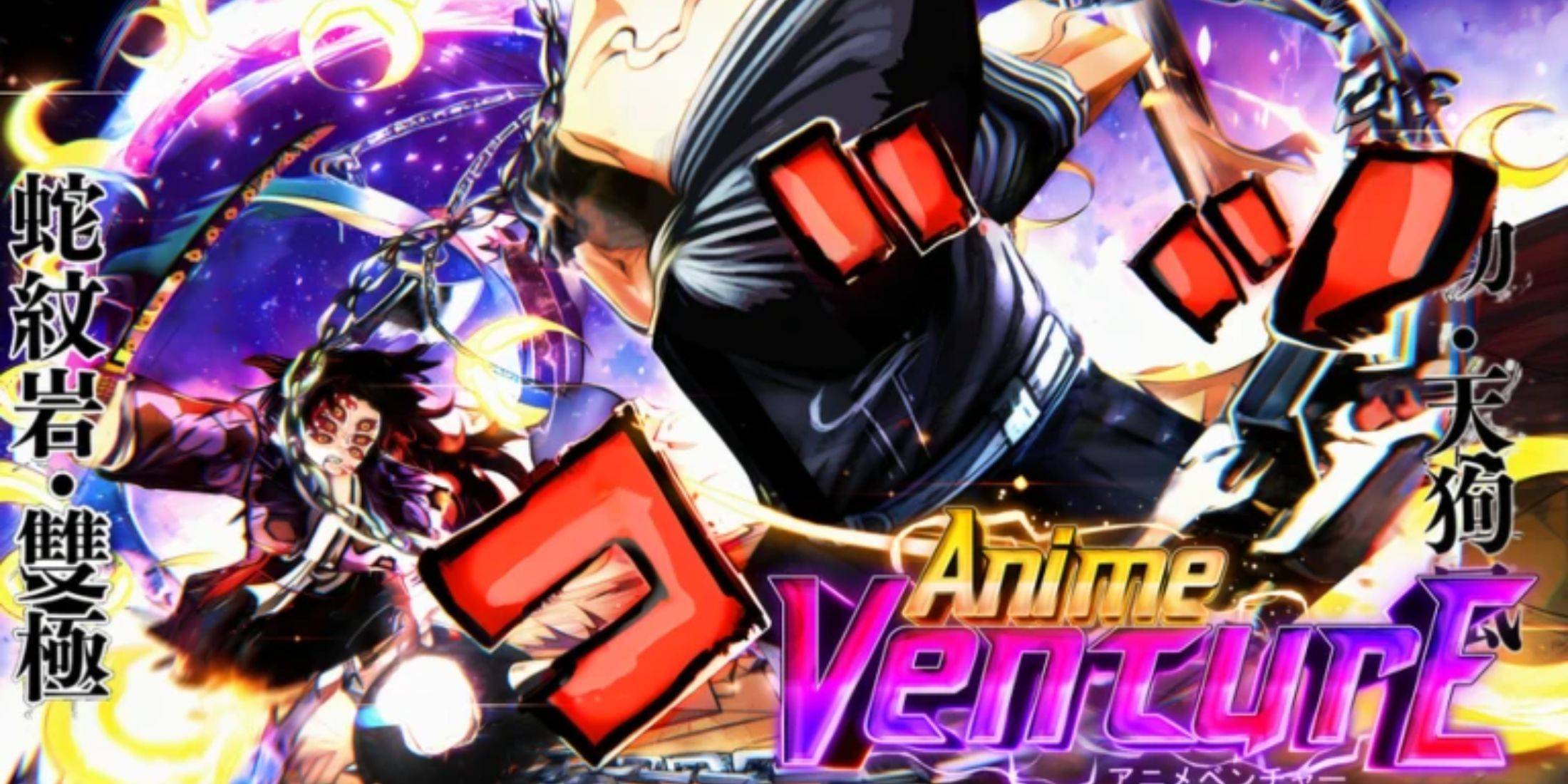 Roblox Anime Venture: Disyembre 2024 Mga Code na isiniwalat