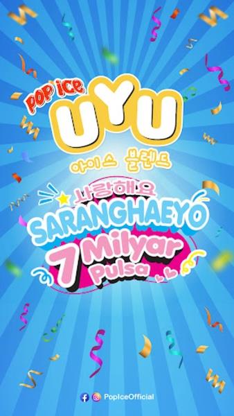 POP ICE UYU SARANGHAEYO Ảnh chụp màn hình 3