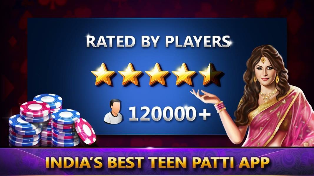 Ultimate TeenPatti स्क्रीनशॉट 1