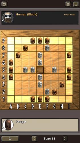Hnefatafl スクリーンショット 2