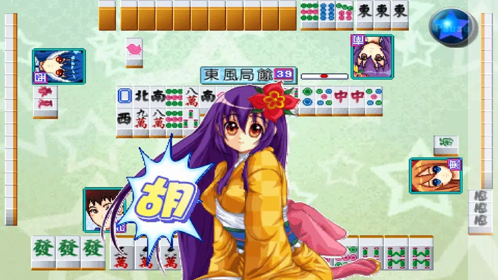 Cute Girlish Mahjong 16 스크린샷 3