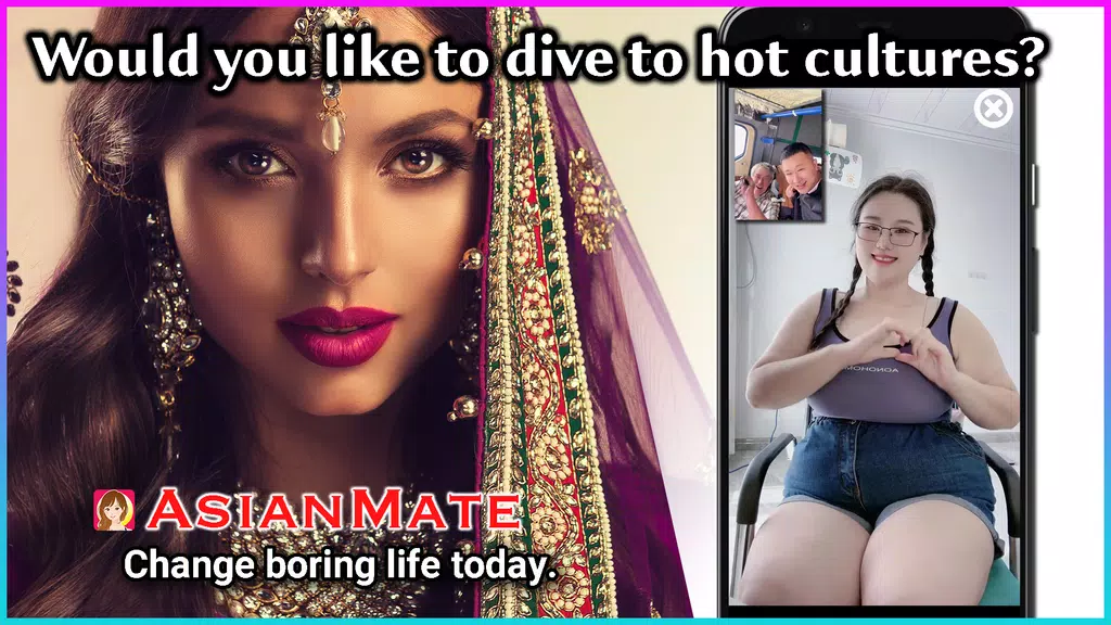 AsianMate - Live video chat ဖန်သားပြင်ဓာတ်ပုံ 1