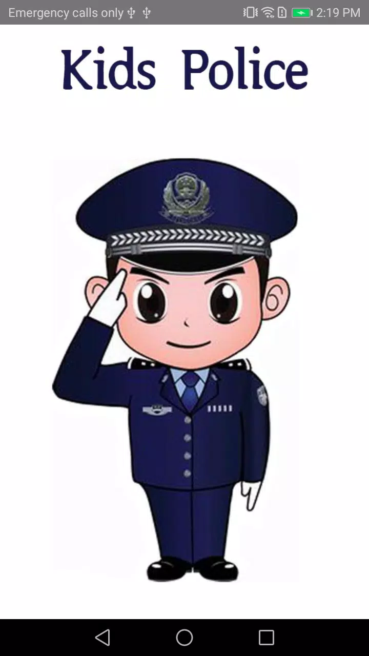 Schermata Kids police - for parents 1