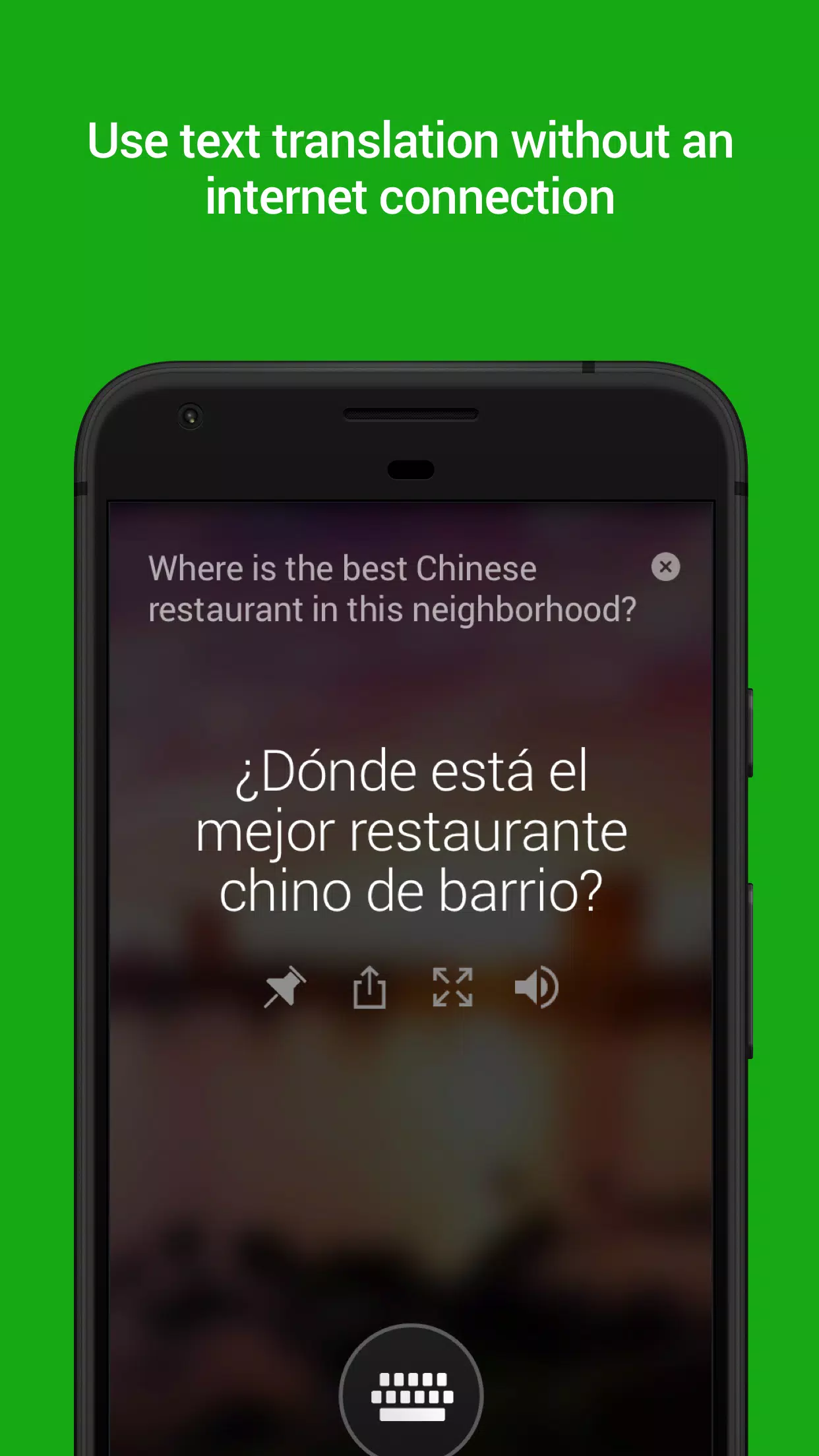 Microsoft Translator ဖန်သားပြင်ဓာတ်ပုံ 1