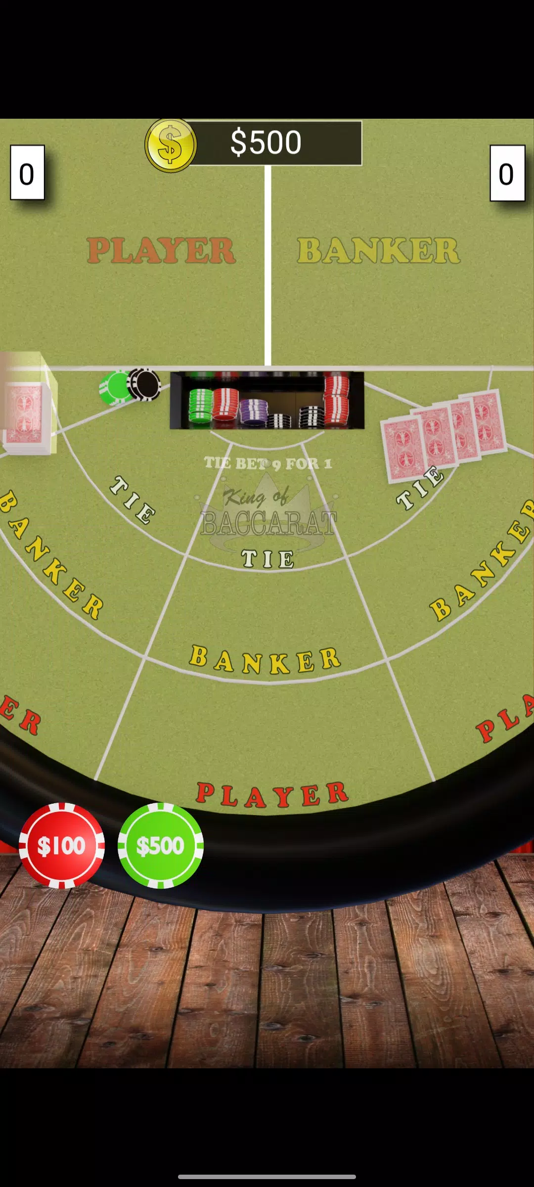 King of Baccarat应用截图第2张
