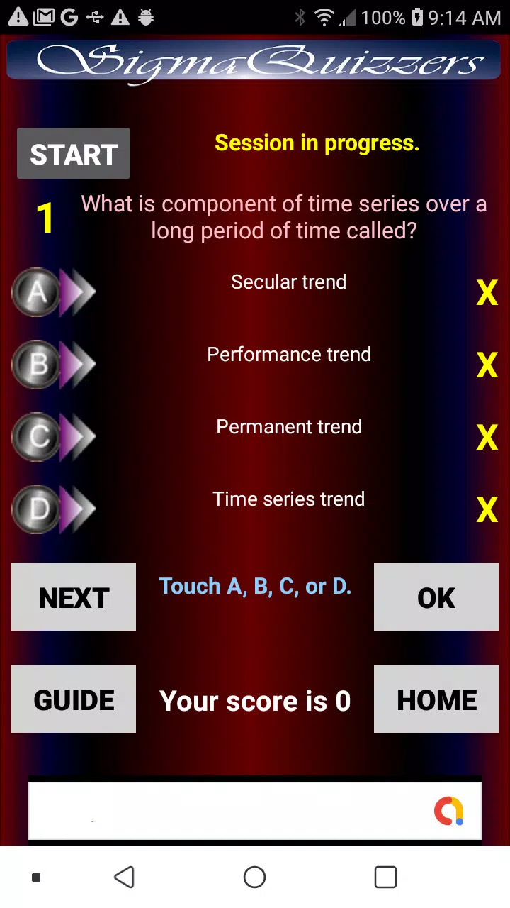 SigmaQuizzers應用截圖第3張