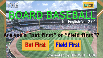 THE BOAED BASEBALL-for English Ver.2.01应用截图第4张