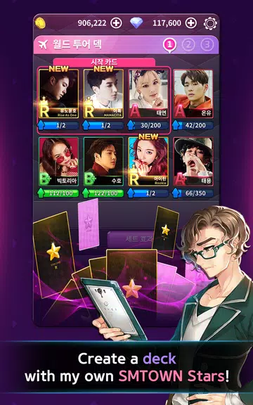 Dice SuperStar Captura de pantalla 4