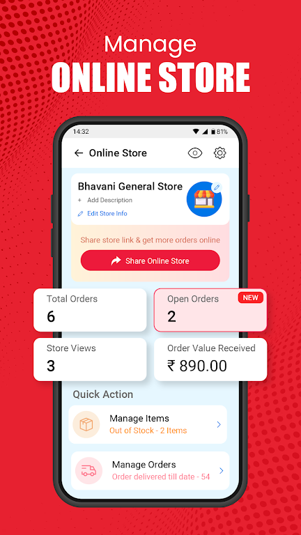 Vyapar Invoice Billing App スクリーンショット 3