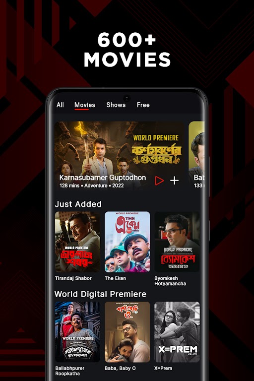 hoichoi - Movies & Web Series Скриншот 3