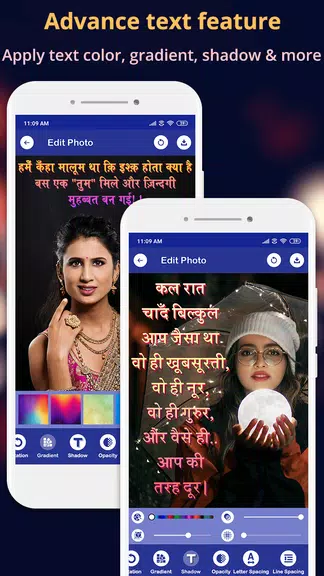 Hindi Text On Photo Ảnh chụp màn hình 2