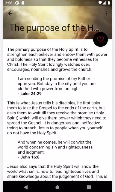 The Holy Spirit Prayers -Praye應用截圖第2張
