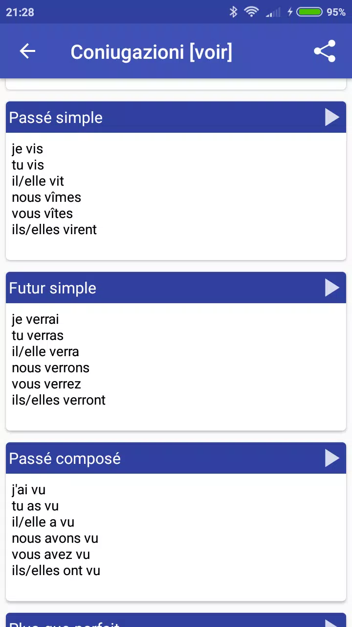 Dictionnaire Français应用截图第3张