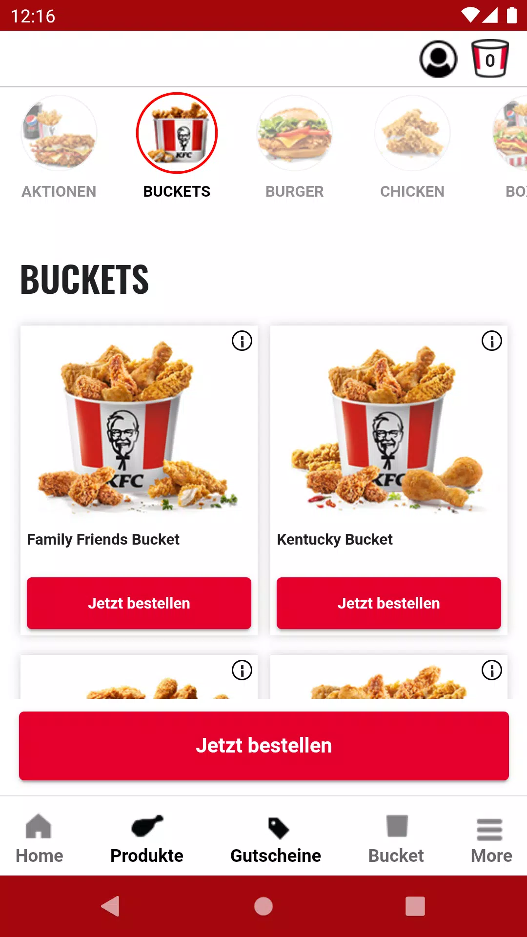 KFC應用截圖第2張