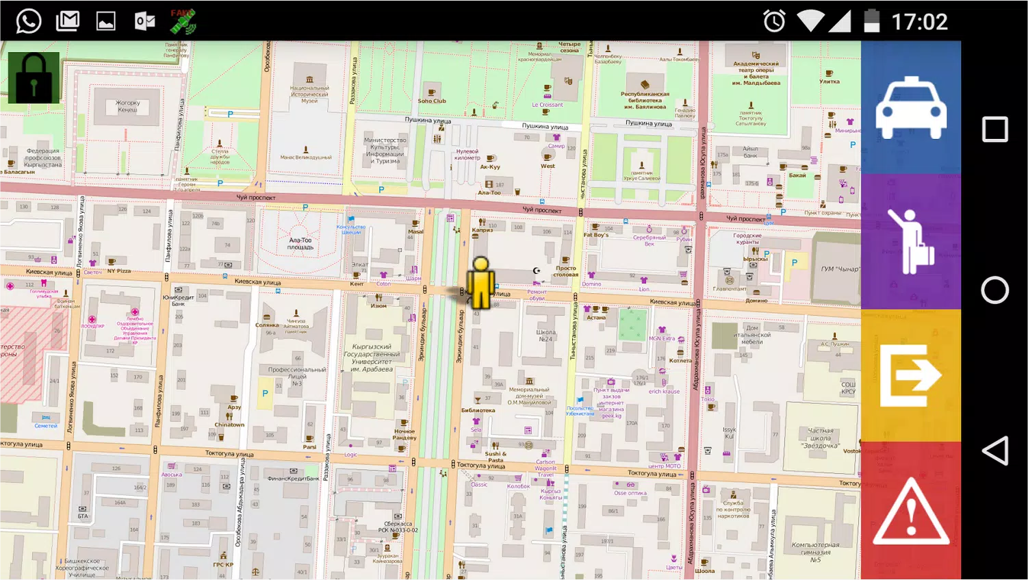 Smart Taxi Driver Screenshot 3