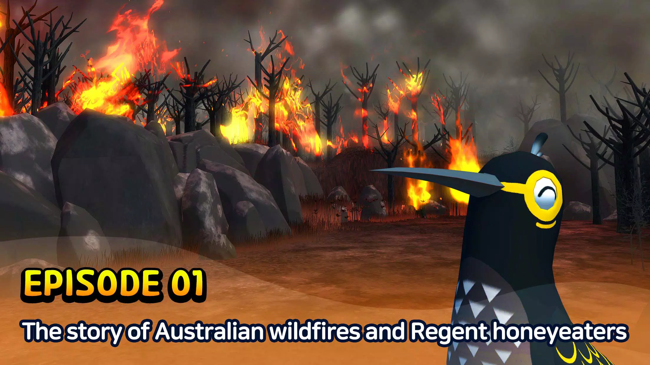 Animal in Danger Screenshot 2