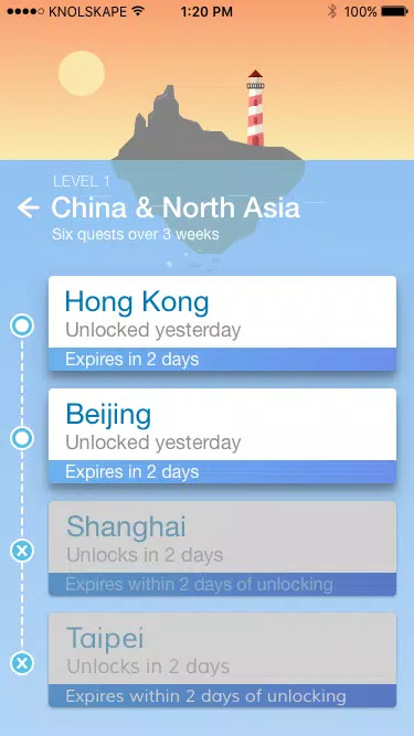 AktivQuest應用截圖第4張