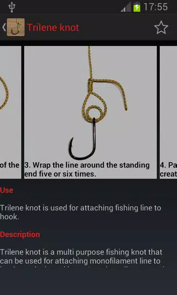 Useful Fishing Knots Скриншот 3