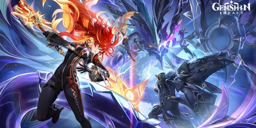 Genshin Impact 5.3发布于明年发布