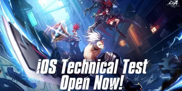 Atlan IOS Tech测试的水晶从某些区域开始：立即加入！