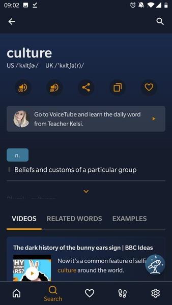 VoiceTube Dictionary for English learners Screenshot 2