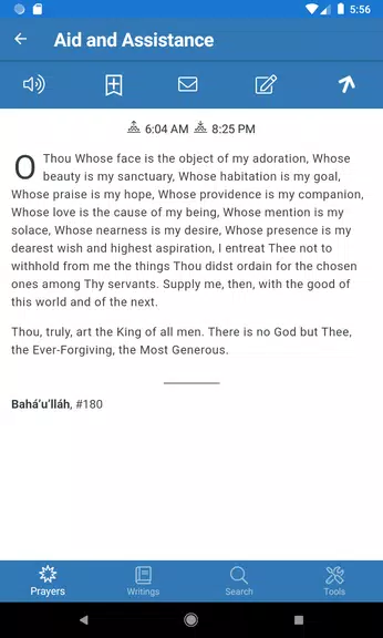 Baha’i Prayers and Writings ภาพหน้าจอ 3