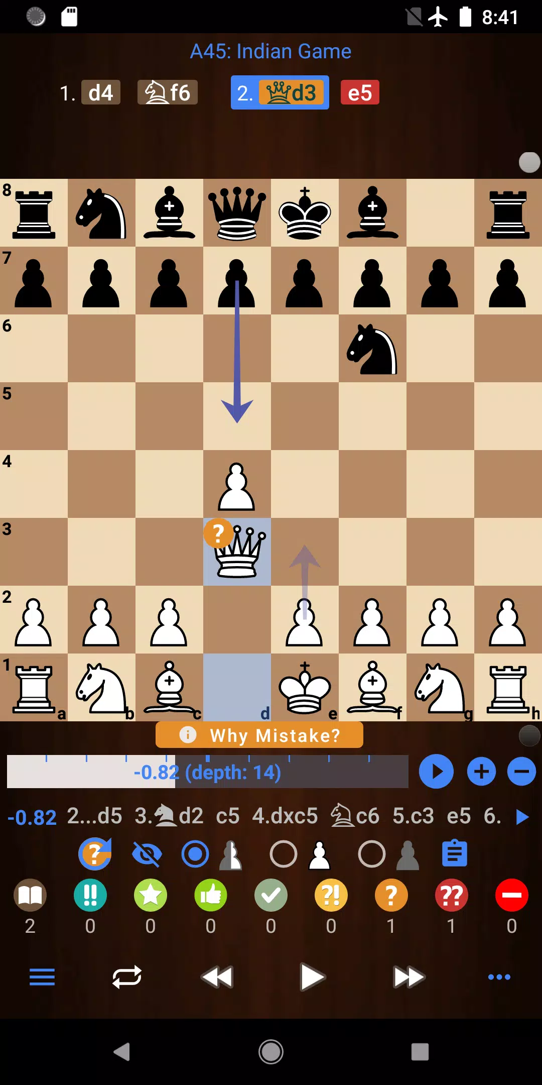 Chessis スクリーンショット 2