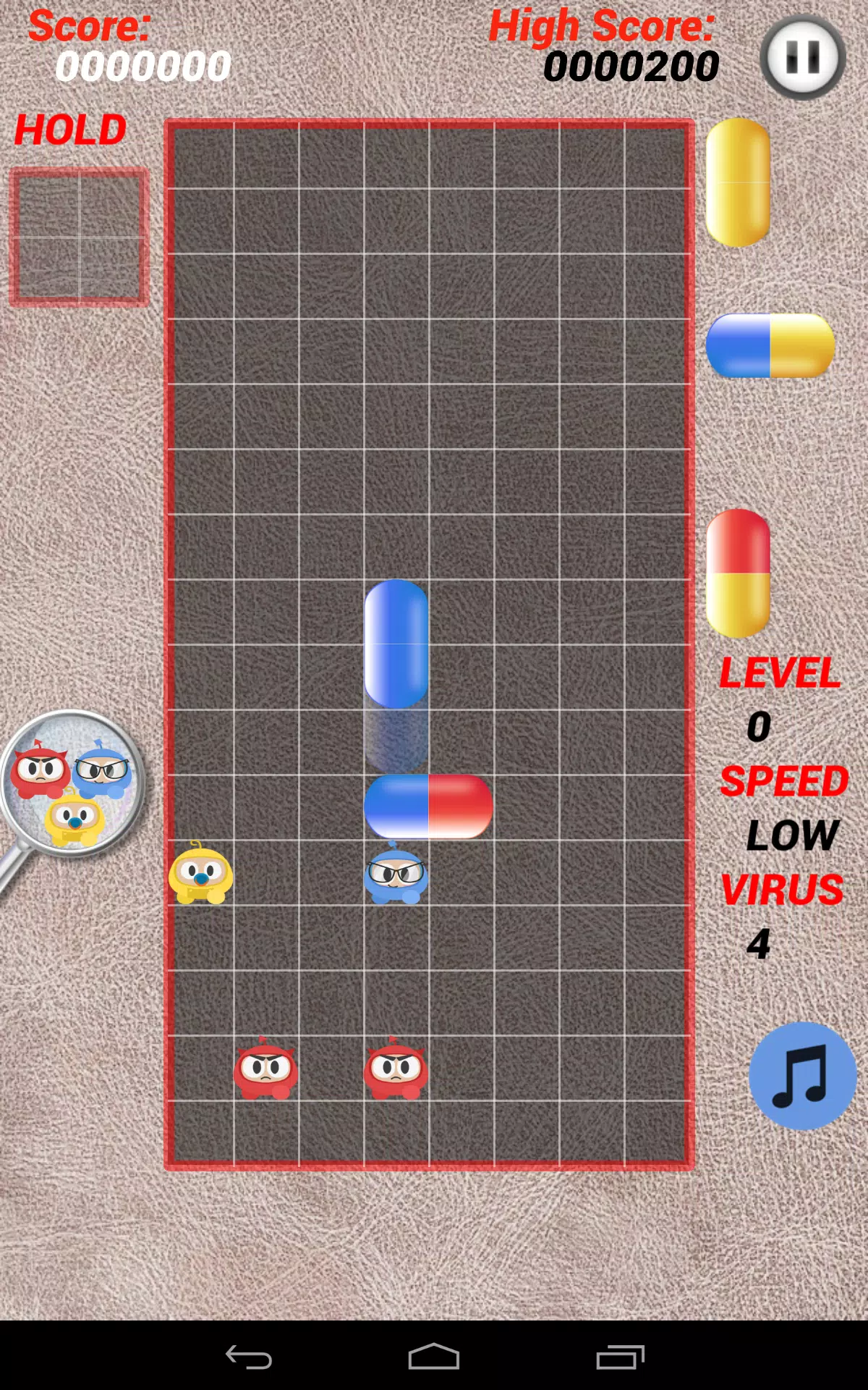 Virus Killer应用截图第2张