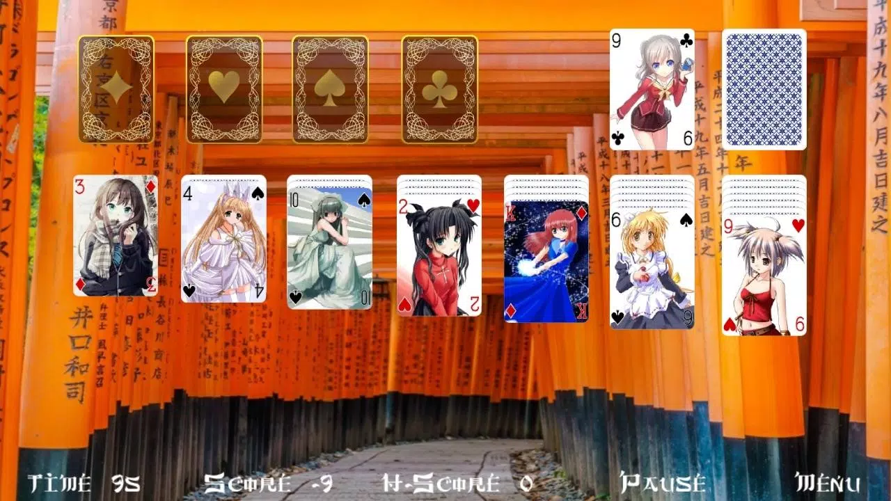 Miss Hentai Solitaire Screenshot 4