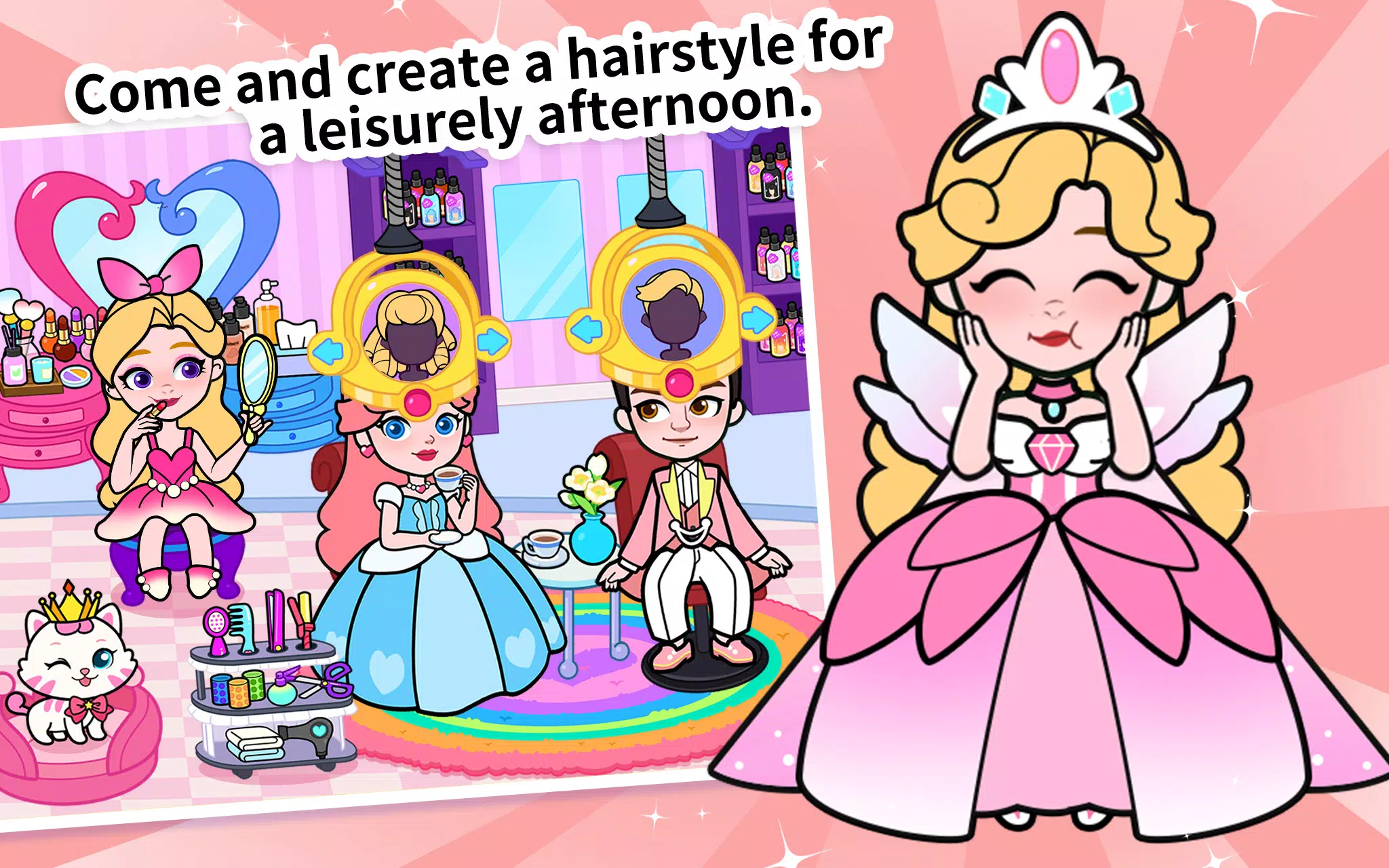 Paper Princess’s Dream Castle應用截圖第4張