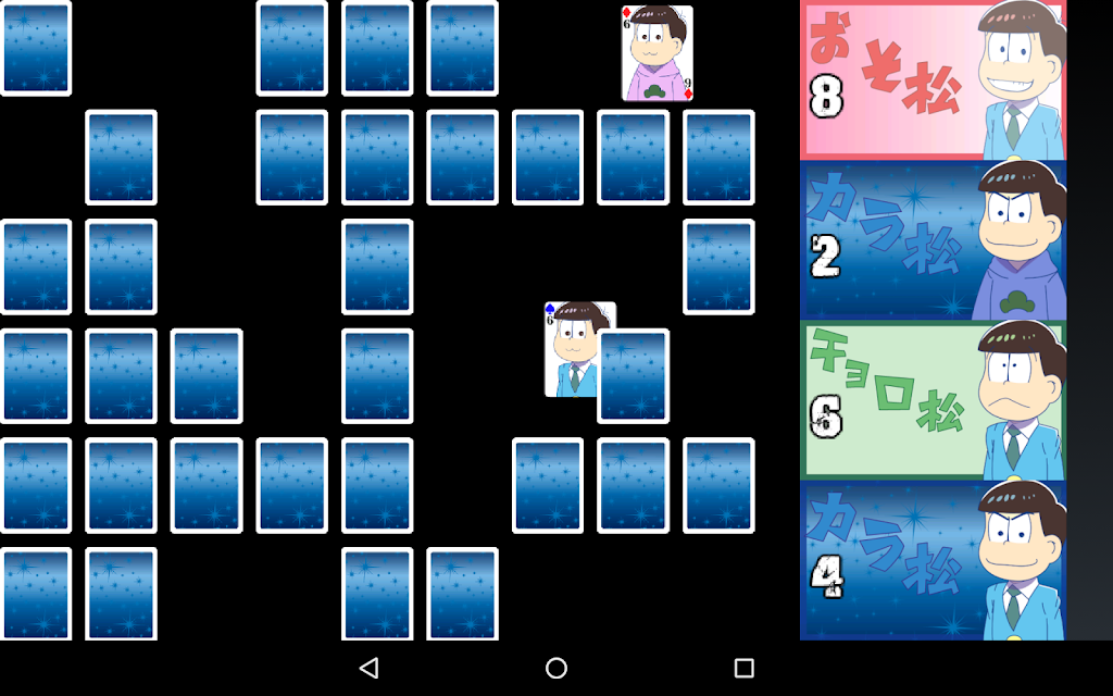 Mr Osomatsu ’s Cards ภาพหน้าจอ 3