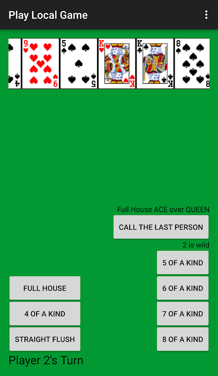 Liars’ Poker應用截圖第1張