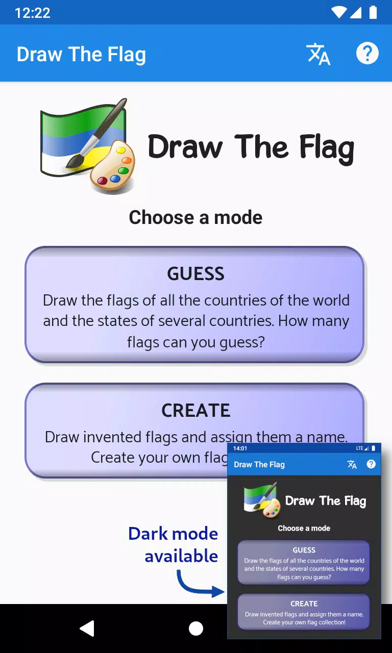 Draw The Flag ภาพหน้าจอ 1
