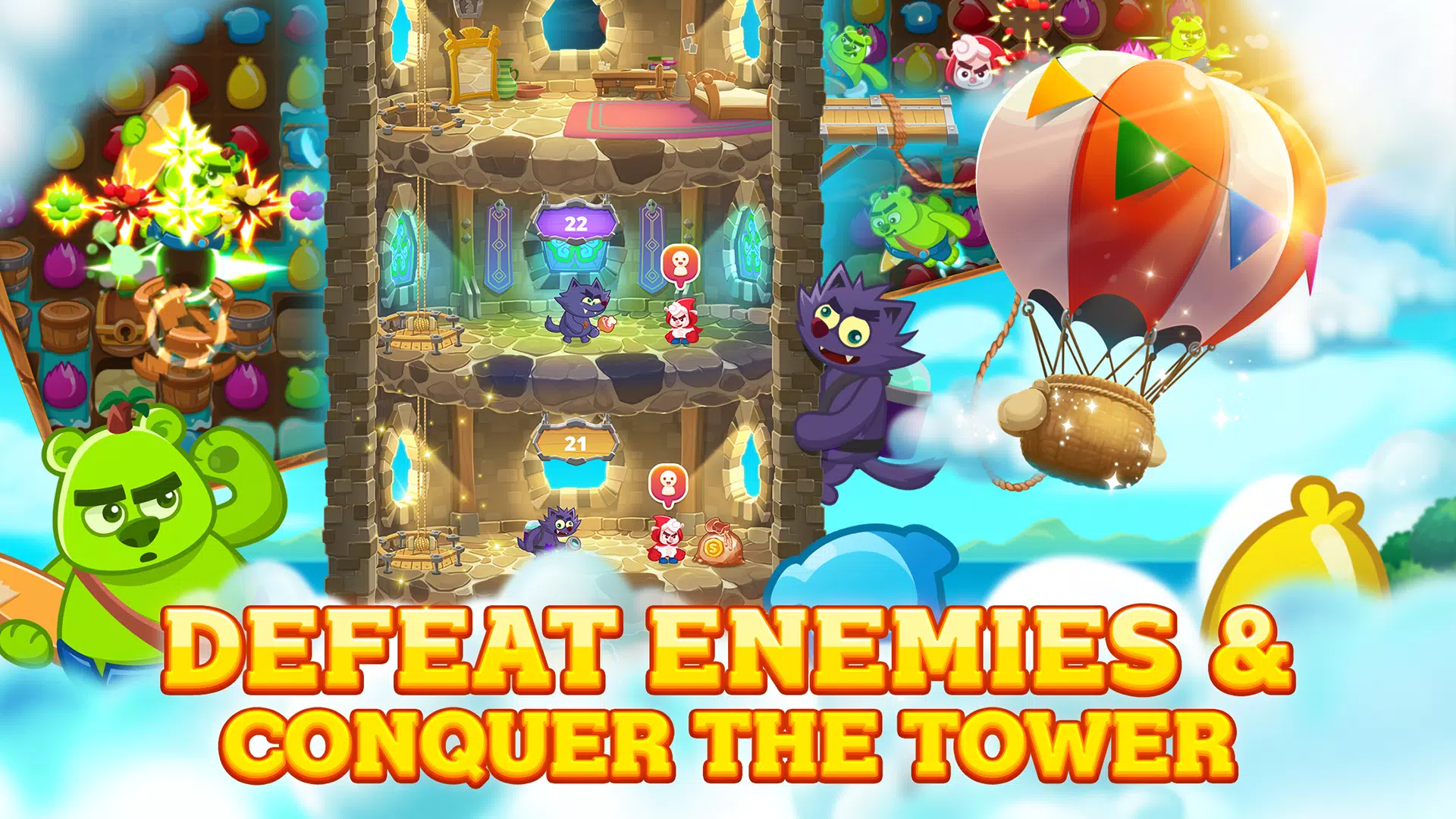 Tower Masters應用截圖第4張