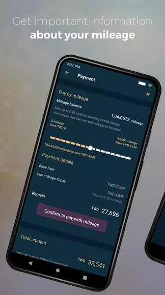 STARLUX Screenshot 4